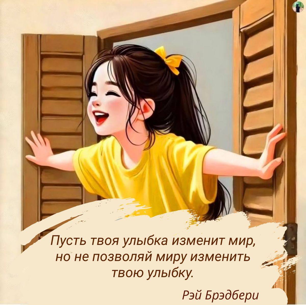Утро Должен Быть Не С Улыбки Секс Утро Должен Быть Не С Улыбки Секс