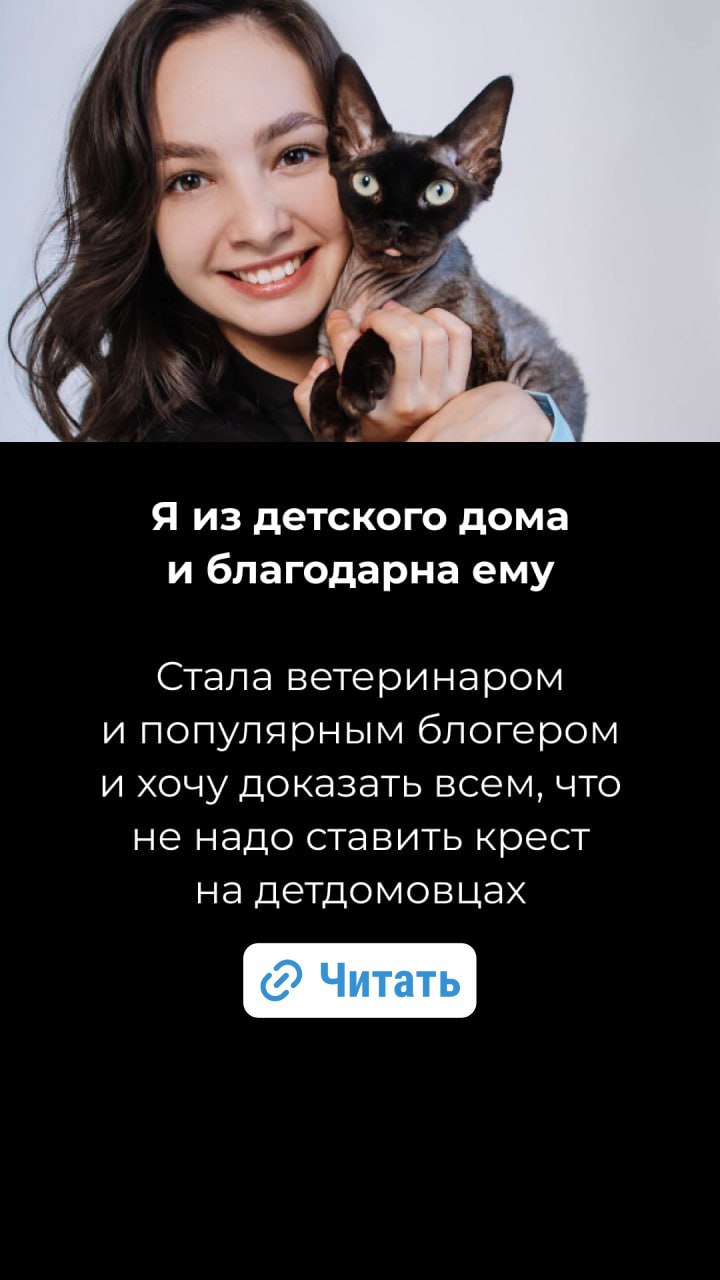 arhivach.org!целка![[[[' 